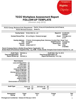 可口可樂Coca-Cola驗廠認(rèn)證鑰匙扣廠家